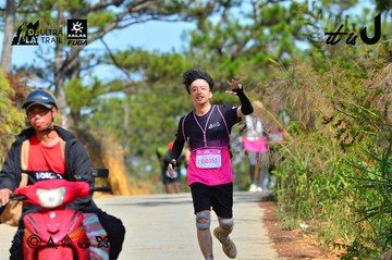 Dalat Ultra Trail 2026 - Ảnh #4749291