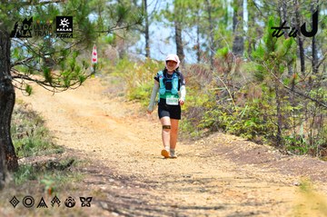 Dalat Ultra Trail 2026 - Ảnh #4877237