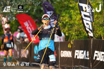 Dalat Ultra Trail 2026 - Ảnh #4743586