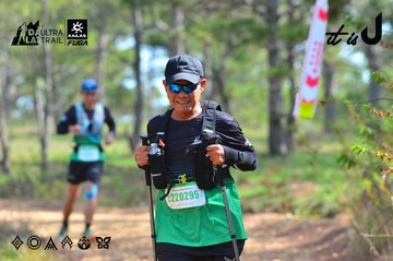 Dalat Ultra Trail 2026 - Ảnh #4750070