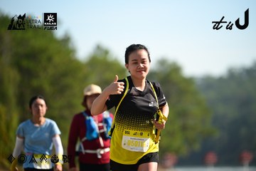 Dalat Ultra Trail 2026 - Ảnh #4911934