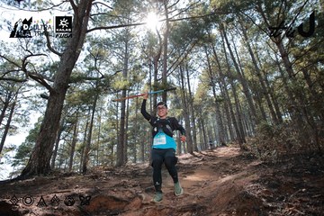 Dalat Ultra Trail 2026 - Ảnh #4739308