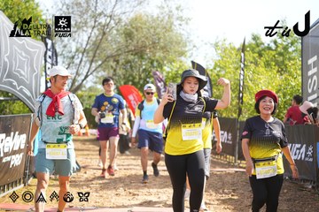 Dalat Ultra Trail 2026 - Ảnh #4898659