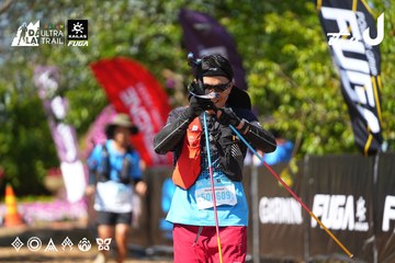 Dalat Ultra Trail 2026 - Ảnh #4737989