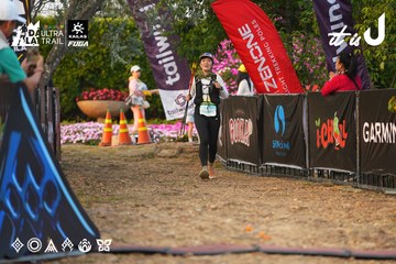 Dalat Ultra Trail 2026 - Ảnh #4745285