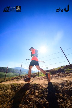Dalat Ultra Trail 2026 - Ảnh #4912644