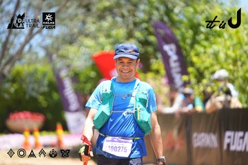 Dalat Ultra Trail 2026 - Ảnh #4703678