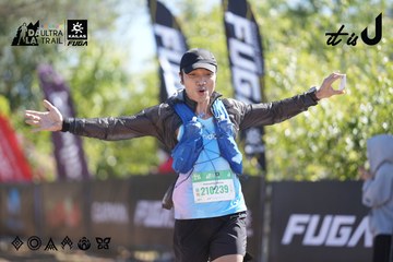 Dalat Ultra Trail 2026 - Ảnh #4685752