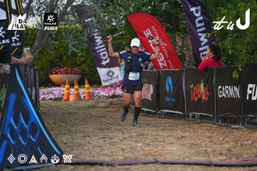 Dalat Ultra Trail 2026 - Ảnh #4745803