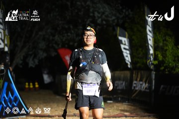 Dalat Ultra Trail 2026 - Ảnh #4760084