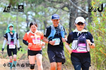 Dalat Ultra Trail 2026 - Ảnh #4873792
