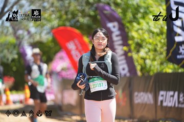 Dalat Ultra Trail 2026 - Ảnh #4696115