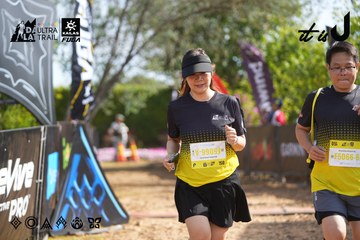 Dalat Ultra Trail 2026 - Ảnh #4900635