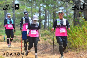Dalat Ultra Trail 2026 - Ảnh #4876596