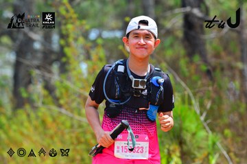 Dalat Ultra Trail 2026 - Ảnh #4875914