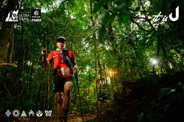 Dalat Ultra Trail 2026 - Ảnh #4912807