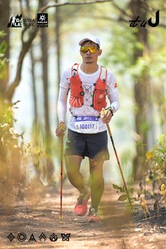 Dalat Ultra Trail 2026 - Ảnh #4718200