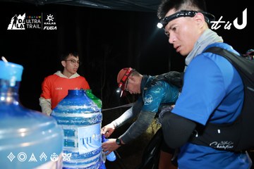 Dalat Ultra Trail 2026 - Ảnh #4698690