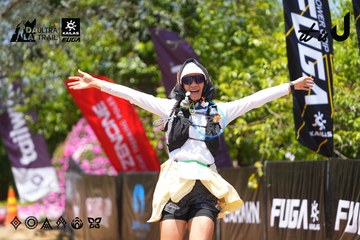 Dalat Ultra Trail 2026 - Ảnh #4726875