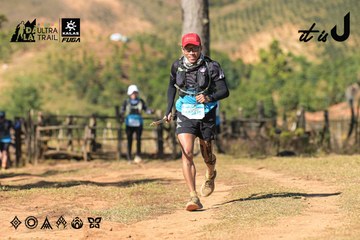 Dalat Ultra Trail 2026 - Ảnh #4715642