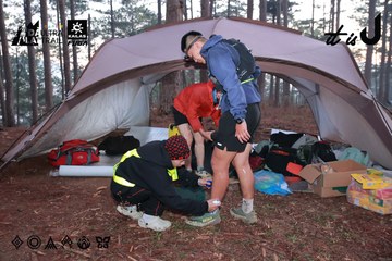 Dalat Ultra Trail 2026 - Ảnh #4738652