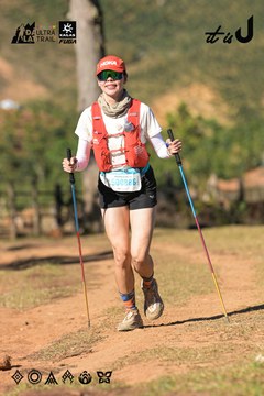 Dalat Ultra Trail 2026 - Ảnh #4714818