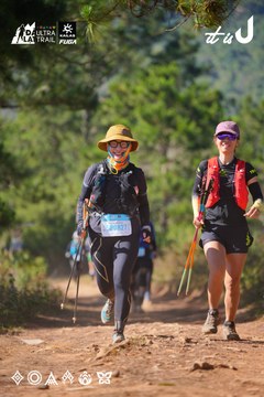 Dalat Ultra Trail 2026 - Ảnh #4909598