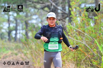 Dalat Ultra Trail 2026 - Ảnh #4875189
