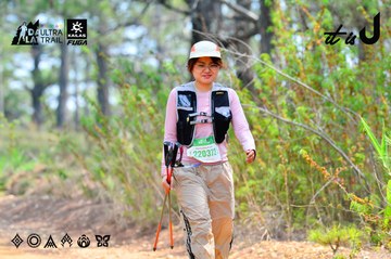 Dalat Ultra Trail 2026 - Ảnh #4877829