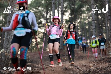 Dalat Ultra Trail 2026 - Ảnh #4741431