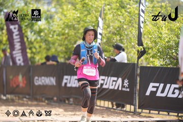 Dalat Ultra Trail 2026 - Ảnh #4856448