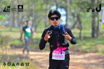 Dalat Ultra Trail 2026 - Ảnh #4749949