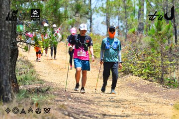 Dalat Ultra Trail 2026 - Ảnh #4877058