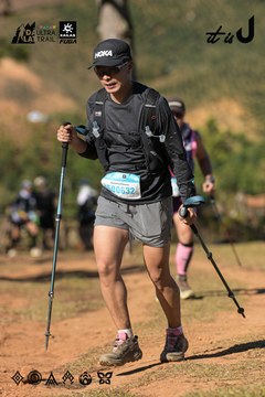Dalat Ultra Trail 2026 - Ảnh #4714874