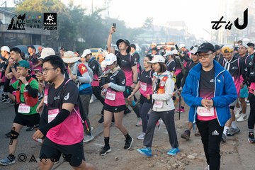 Dalat Ultra Trail 2026 - Ảnh #4767496
