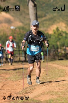 Dalat Ultra Trail 2026 - Ảnh #4715556
