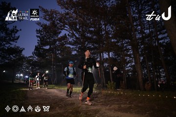 Dalat Ultra Trail 2026 - Ảnh #4730644