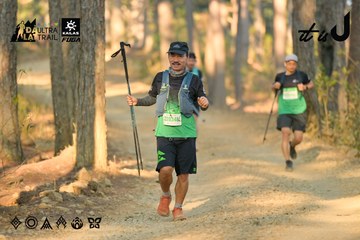 Dalat Ultra Trail 2026 - Ảnh #4841460