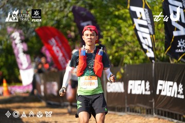 Dalat Ultra Trail 2026 - Ảnh #4740462
