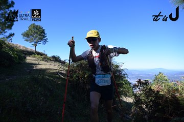 Dalat Ultra Trail 2026 - Ảnh #4731484
