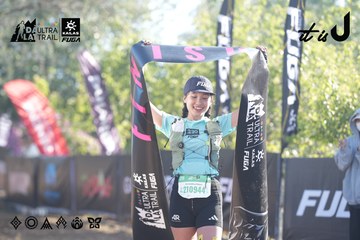 Dalat Ultra Trail 2026 - Ảnh #4685200