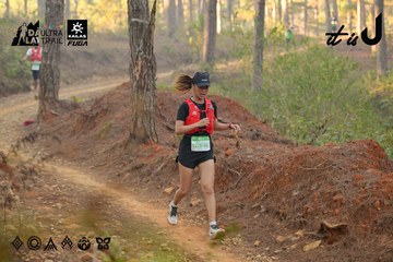 Dalat Ultra Trail 2026 - Ảnh #4841618