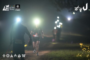 Dalat Ultra Trail 2026 - Ảnh #4718979