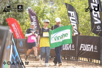 Dalat Ultra Trail 2026 - Ảnh #4856035