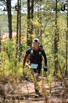Dalat Ultra Trail 2026 - Ảnh #4717898