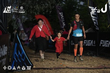 Dalat Ultra Trail 2026 - Ảnh #4761916