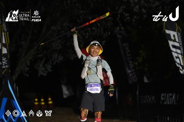 Dalat Ultra Trail 2026 - Ảnh #4764010