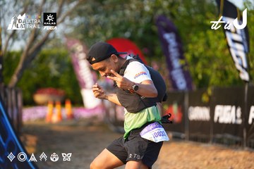Dalat Ultra Trail 2026 - Ảnh #4742729