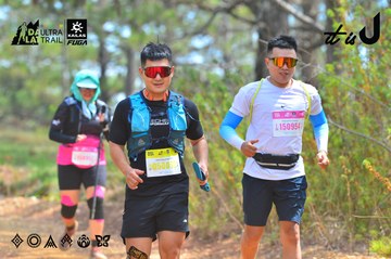 Dalat Ultra Trail 2026 - Ảnh #4792342