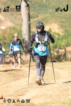 Dalat Ultra Trail 2026 - Ảnh #4715577